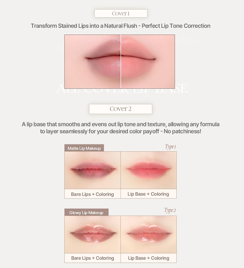 Heart Percent Dote On Mood All Cover Lip Base vanilla beige swatch on lips provides neutral canvas