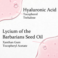 HECI BEAUTY with barbary seed oil and vitamin E nourishes the skin over time.