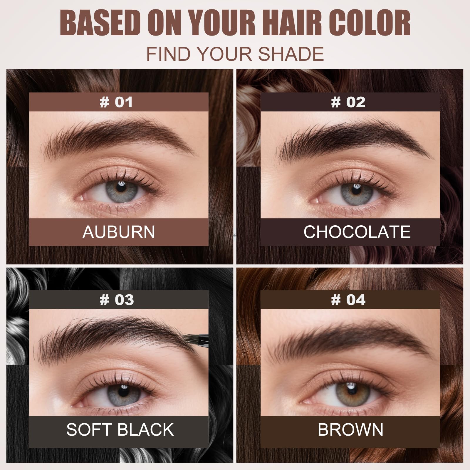 HECI BEAUTY dark brown shade swatch for easy matching