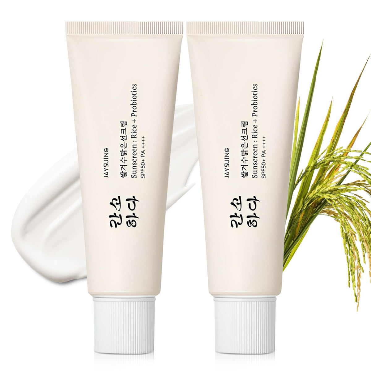 HENGRUNXIN Relief Sun sunscreen bottle front with SPF50+ PA++++ for everyday protection.