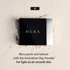 On-skin swatch shows pore-minimizing and skin-smoothing performance.