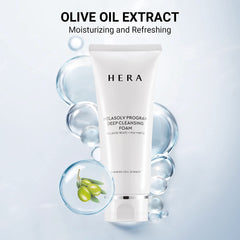 HERA Foaming Cleanser milk thistle focal point signals antioxidant support for skin