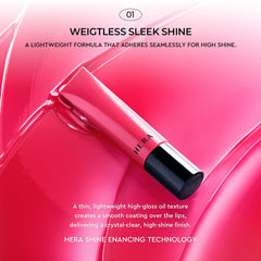 Water–Oil dual-layer hydration visual for HERA lip serum