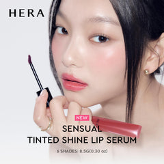 HERA Sensual Tinted Shine Lip Serum swatch on lips with transfer-resistant tint