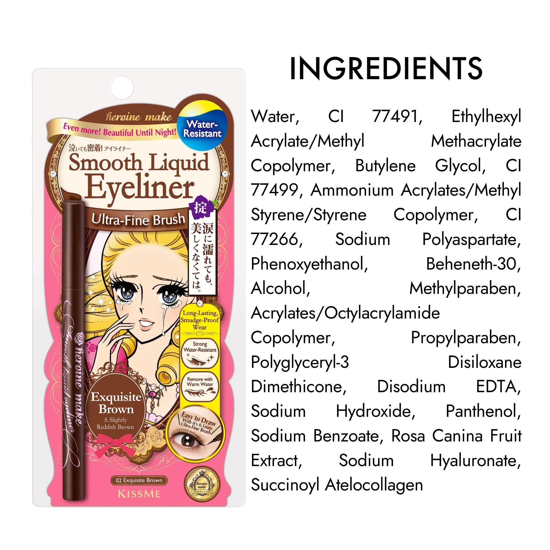 Heroine Make packaging and eyeliner are proudly made in Japan.