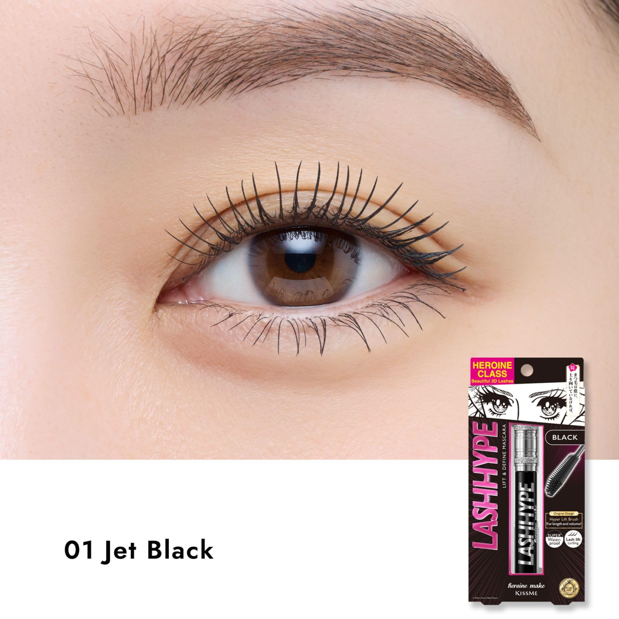 Heroine Make Lash Hype waterproof formula resists smudging for all-day wear