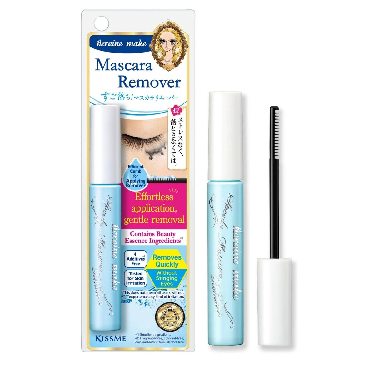 Heroine Make Speedy Mascara Remover bottle close-up, fast gentle remover for waterproof mascara.