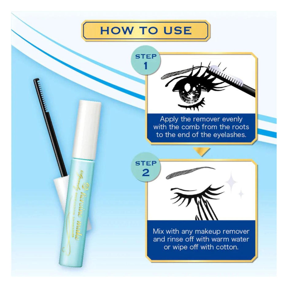 Heroine Make Speedy Mascara Remover skin-friendly removal for soft, clean lashes