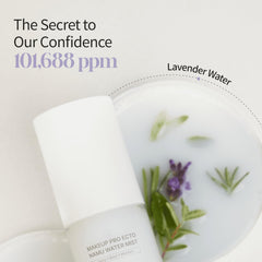 HEVEBLUE Panthenol and ectoin support skin conditioning for smoother makeup adhesion.