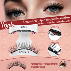Higu clace natural look wispy lashes for everyday wear