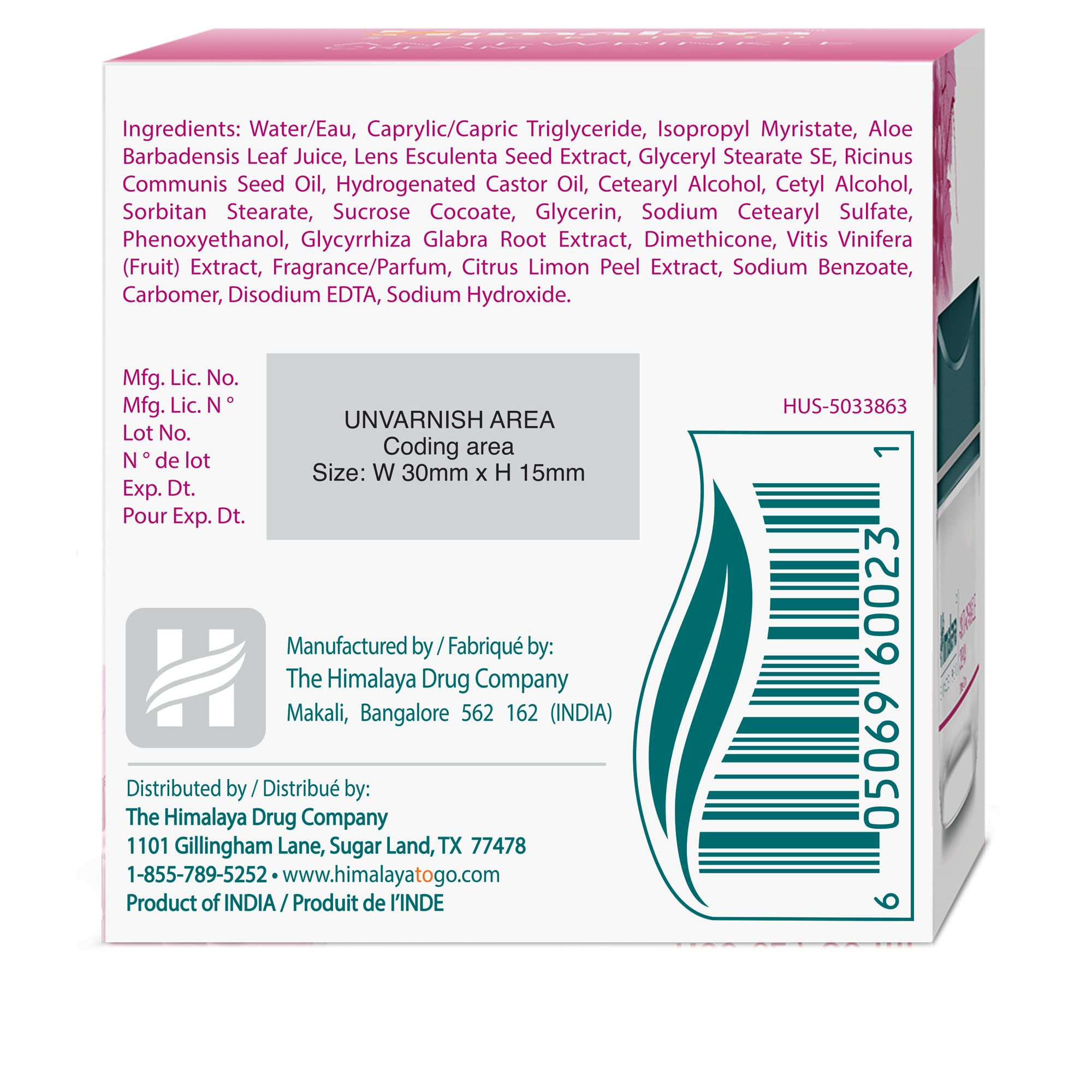 Himalaya Anti-Wrinkle Cream cream-tube-closeup rich texture for dry skin comfort.