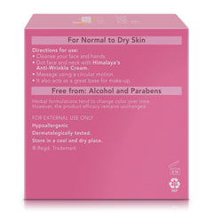 Himalaya Anti-Wrinkle Cream-dry-skin-application shows smoothing and hydration.