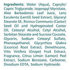 Himalaya Anti-Wrinkle Cream texture: silky, non-greasy feel for daily use.