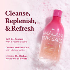 Hyaluronic acid ingredient highlight in Himalaya Pinksalt formula