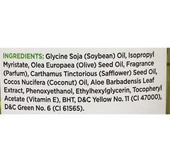 Hollywood Beauty Olive Oil Scalp Treatment hair-glow suggests smoother, hydrated hair after use.