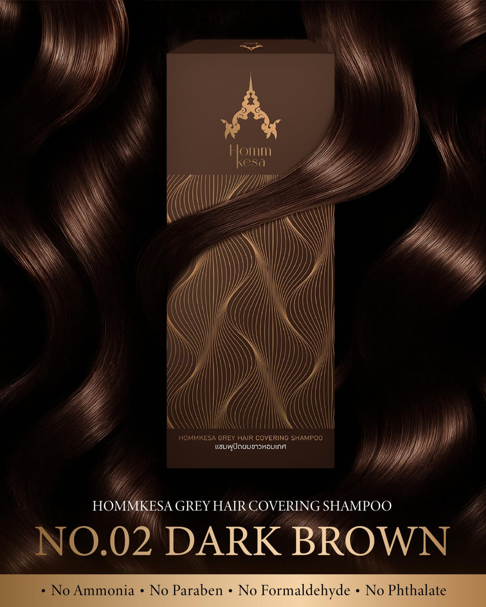 Hommkesa 3-in-1 dye shampoo colors and nourishes in one step.