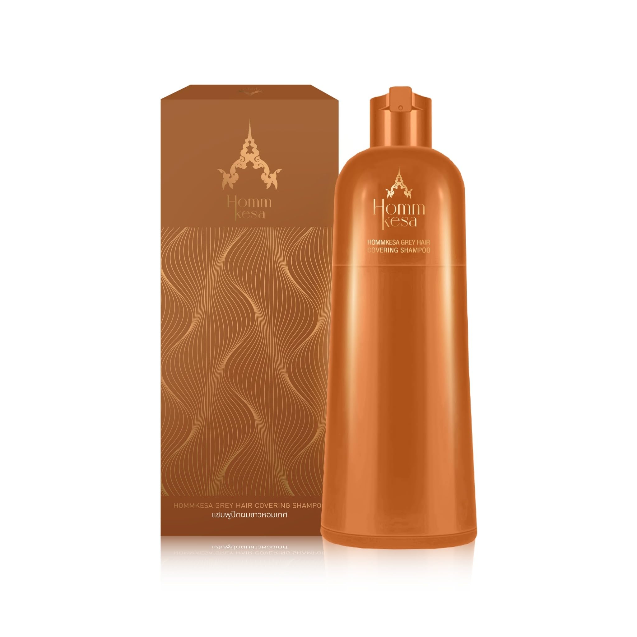 Hommkesa grey hair coverage shampoo bottle showing instant grey coverage.
