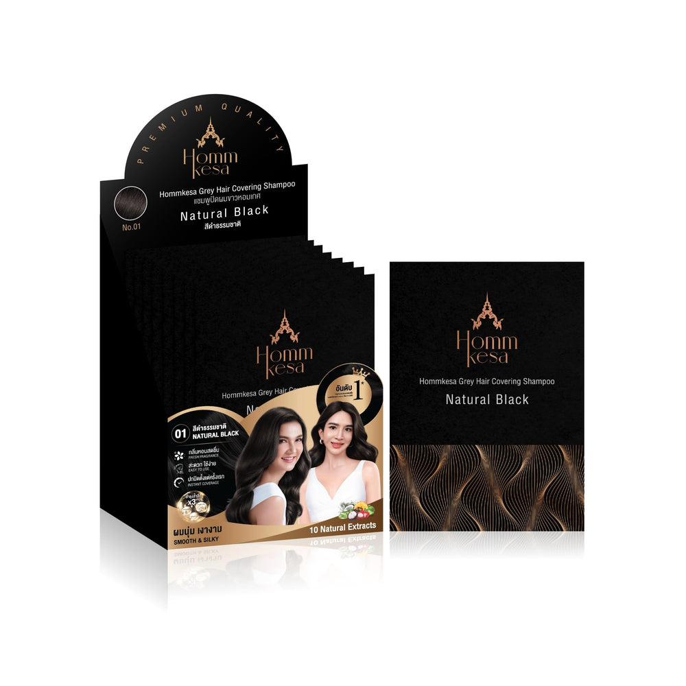 Hommkesa Grey Hair Covering Shampoo 6-pack box for easy home use.