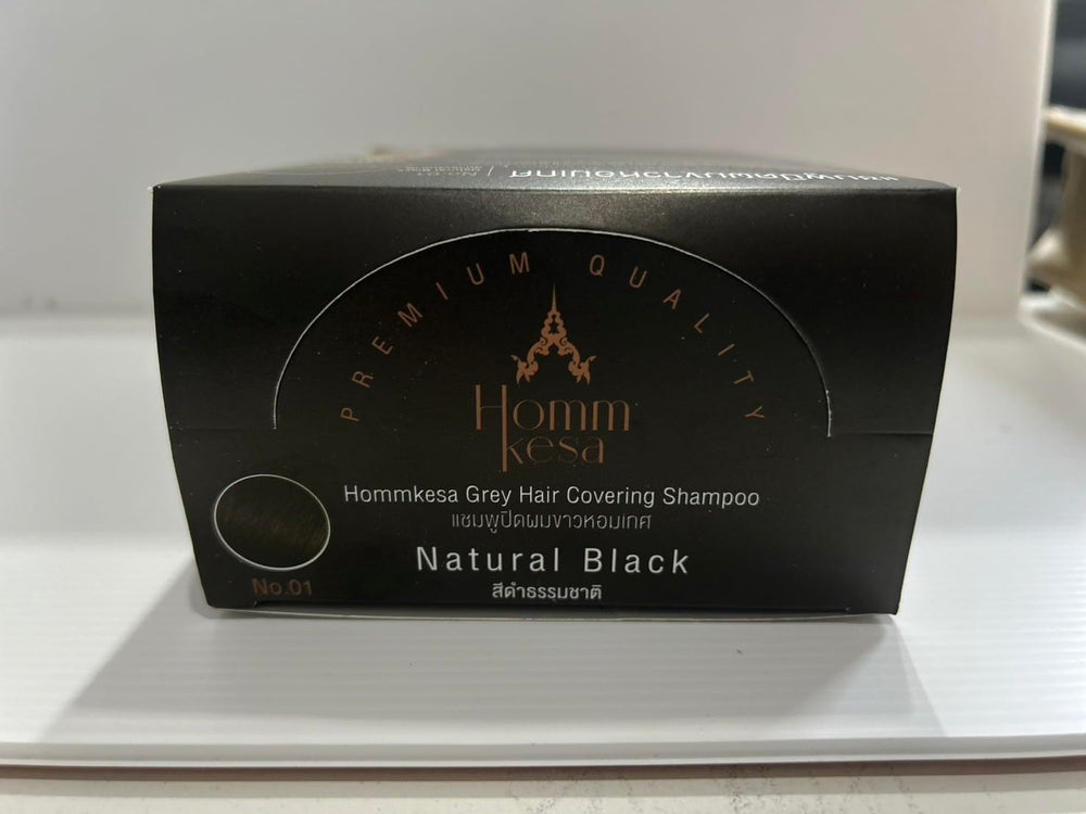 Hommkesa 3-in-1 color and nourish icons on box.