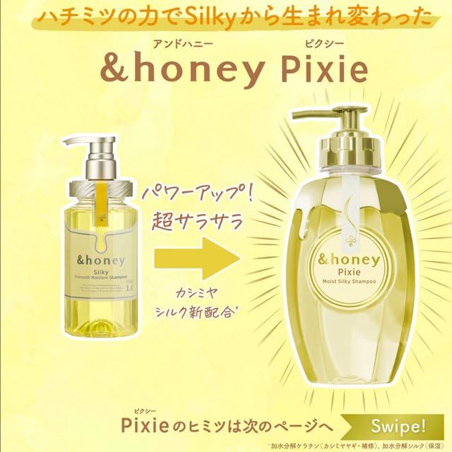 Honey Pixie Moist Silky Shampoo label highlighting additive-free cleansing