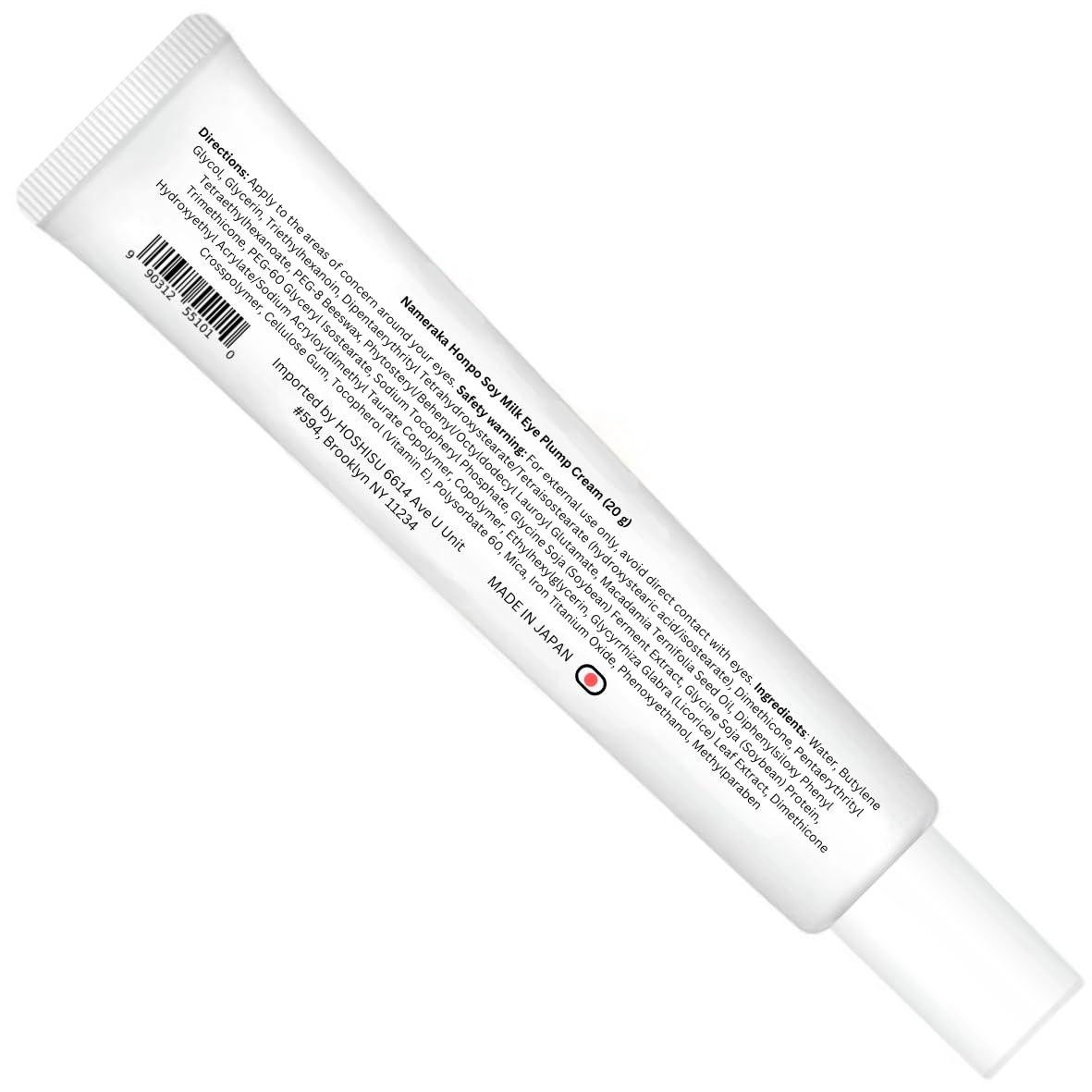 Japanese-made Hoshisu packaging with clear labeling for North America.