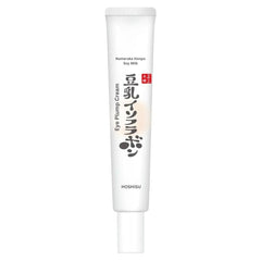Texture close-up of soy milk eye plump cream with fast absorption.