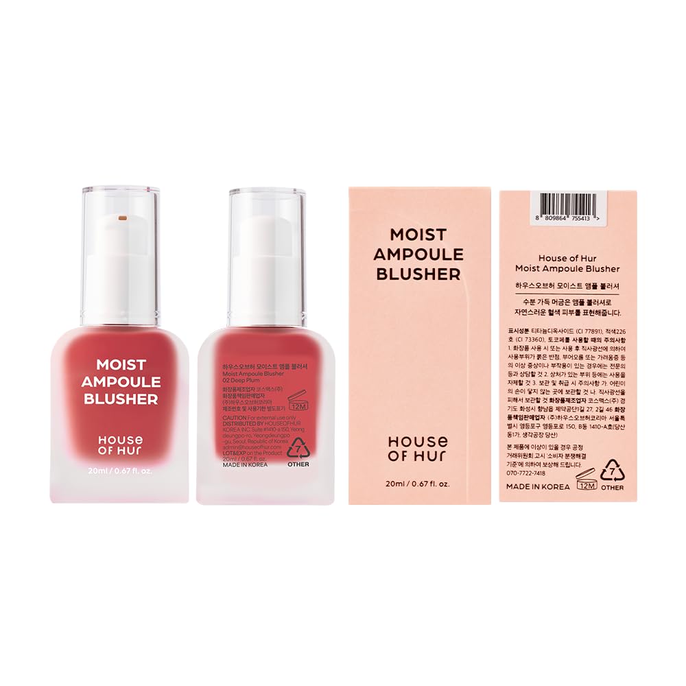 House of Hur Moist Ampoule Blusher 50 percent essence hydrates cheeks