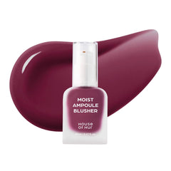 House of Hur Moist Ampoule Blusher Berry Purple swirl shows dewy, hydrating pigment for a fresh glow