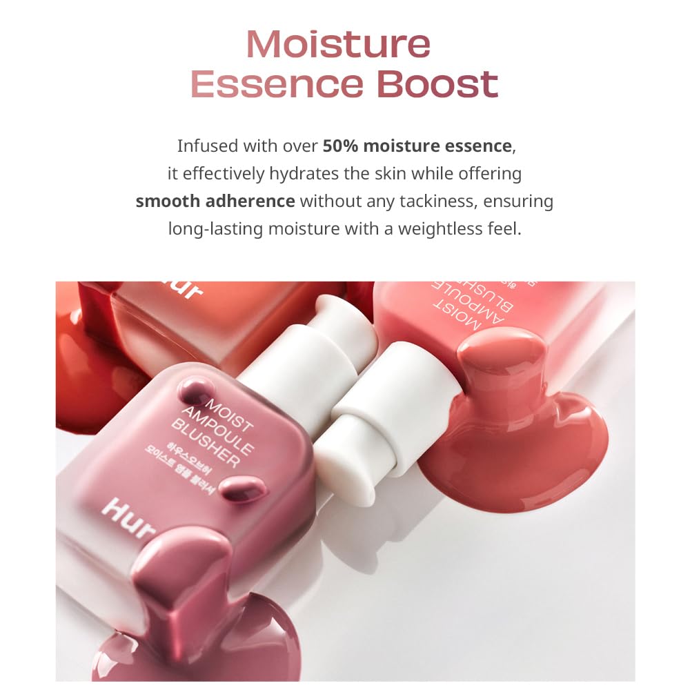 Close-up texture of House of Hur Moist Ampoule Blusher showing hydration