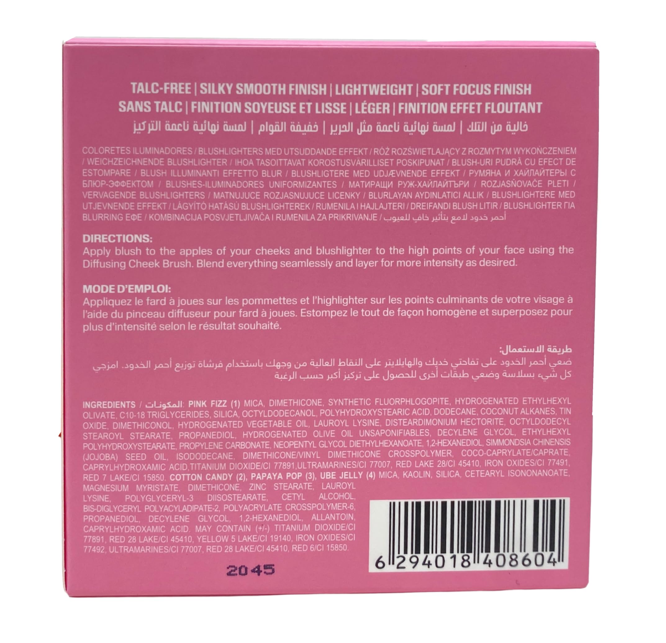 Huda Beauty Blush Filter Blurring Blushlighters Palette Baby Pink glow finish ready for soft ethereal looks.