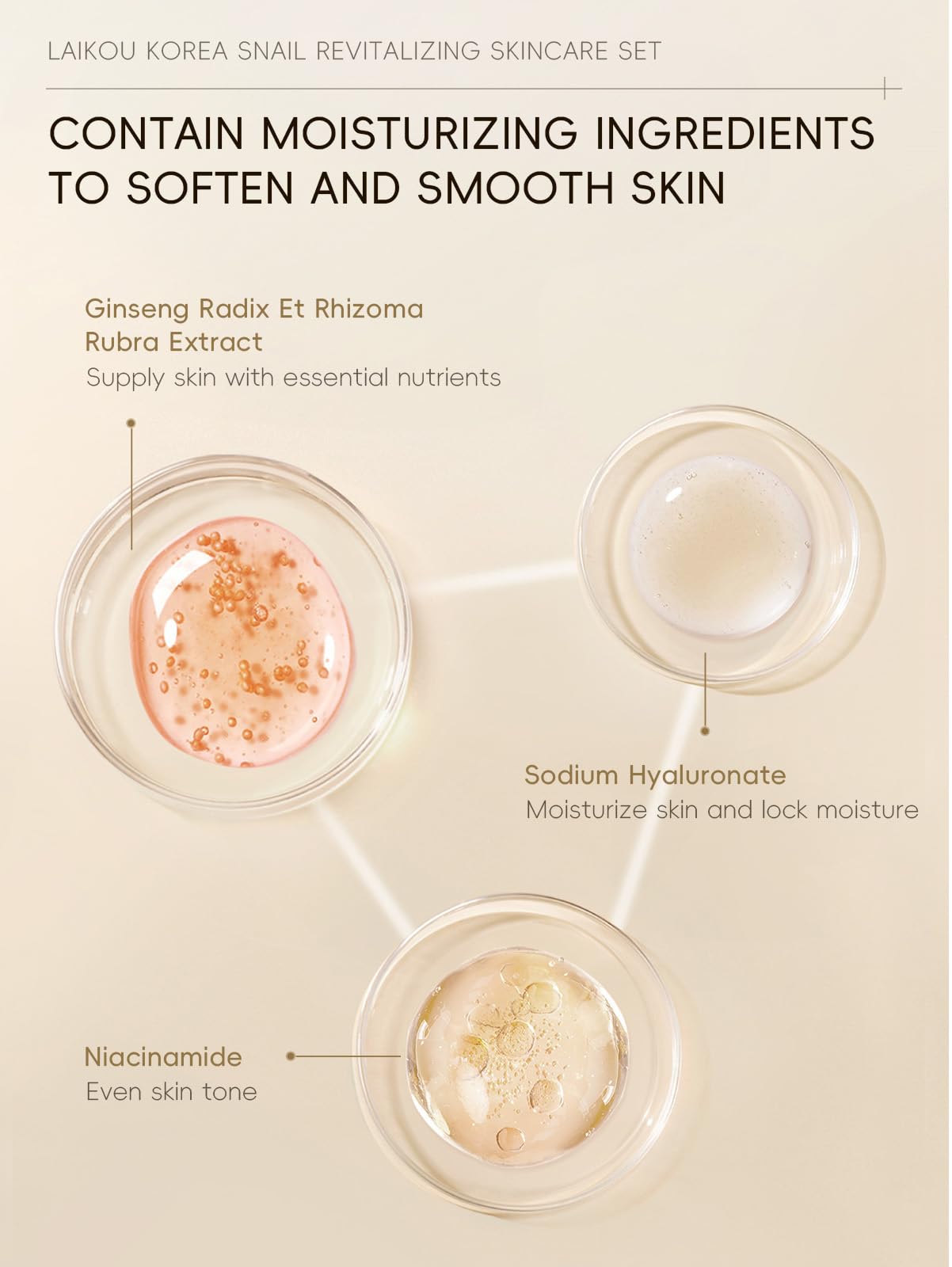 HXLYBD snail serum provides hydration and improved skin texture