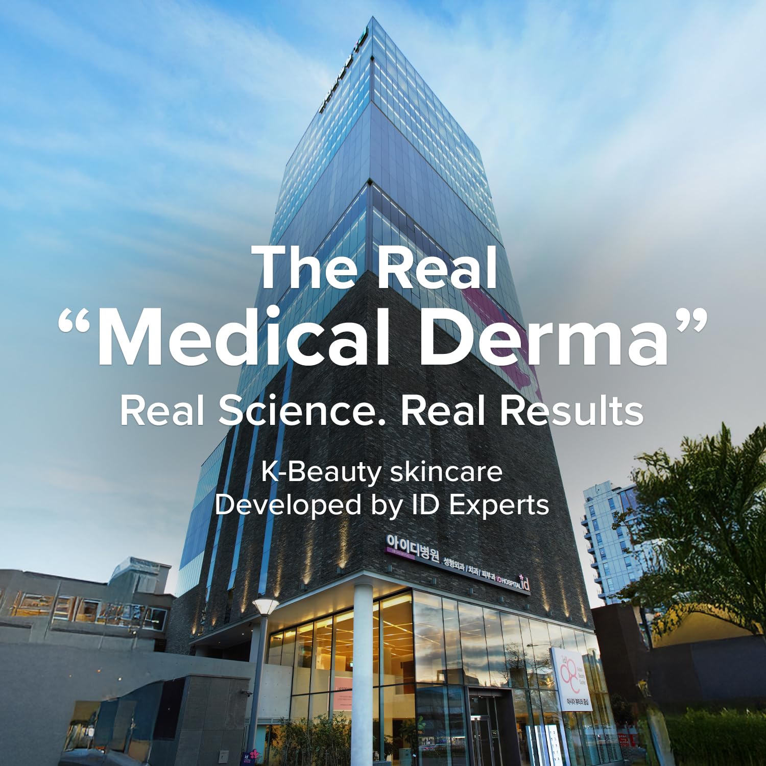 ID PLACOSMETICS Exo-V Booster clinic-developed skincare science in practice.