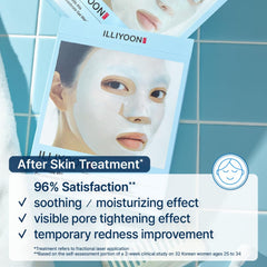 Illiyoon Ceramide Ato mask bottle highlights vegan, 6-free formula.