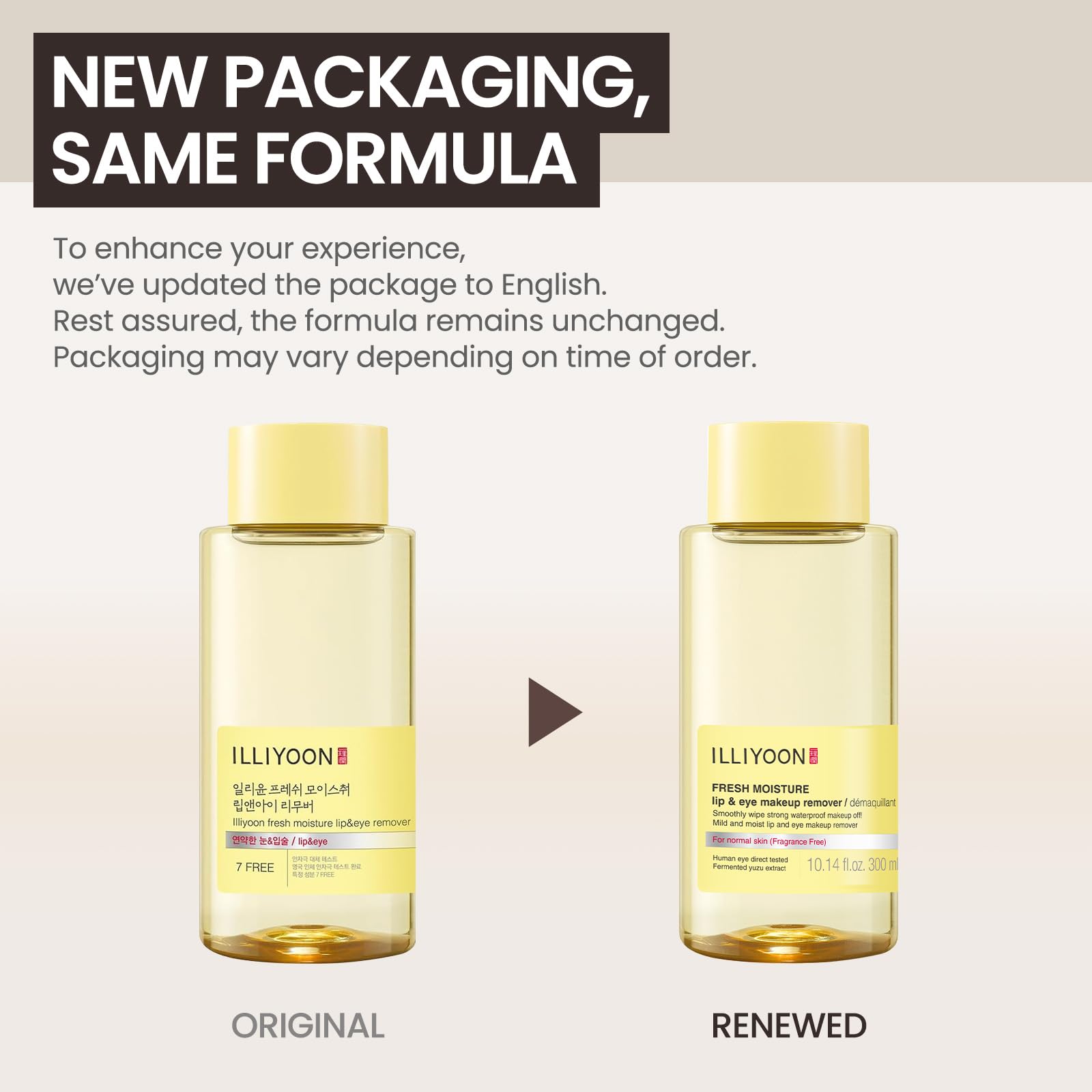 Compact packaging of Illiyoon Fresh Moisture Lip and Eye Remover