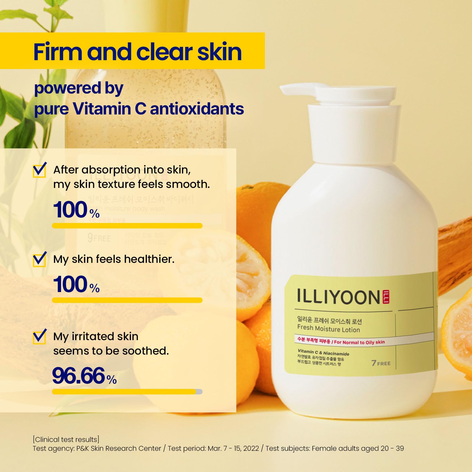Illiyoon Fresh Moisture Lotion camellia oil supports a silky, balanced finish