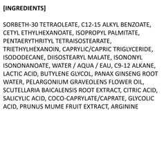 Illiyoon close-up bottle showing clean, fragrance-free cleanser.