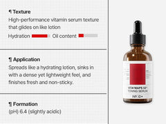 INFODPLUS Vita³MAPS 53-toning-serum ingredients panel highlights sea buckthorn and niacinamide.