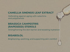 INNA ORGANIC ingredients label highlighting COSMOS and organic standards