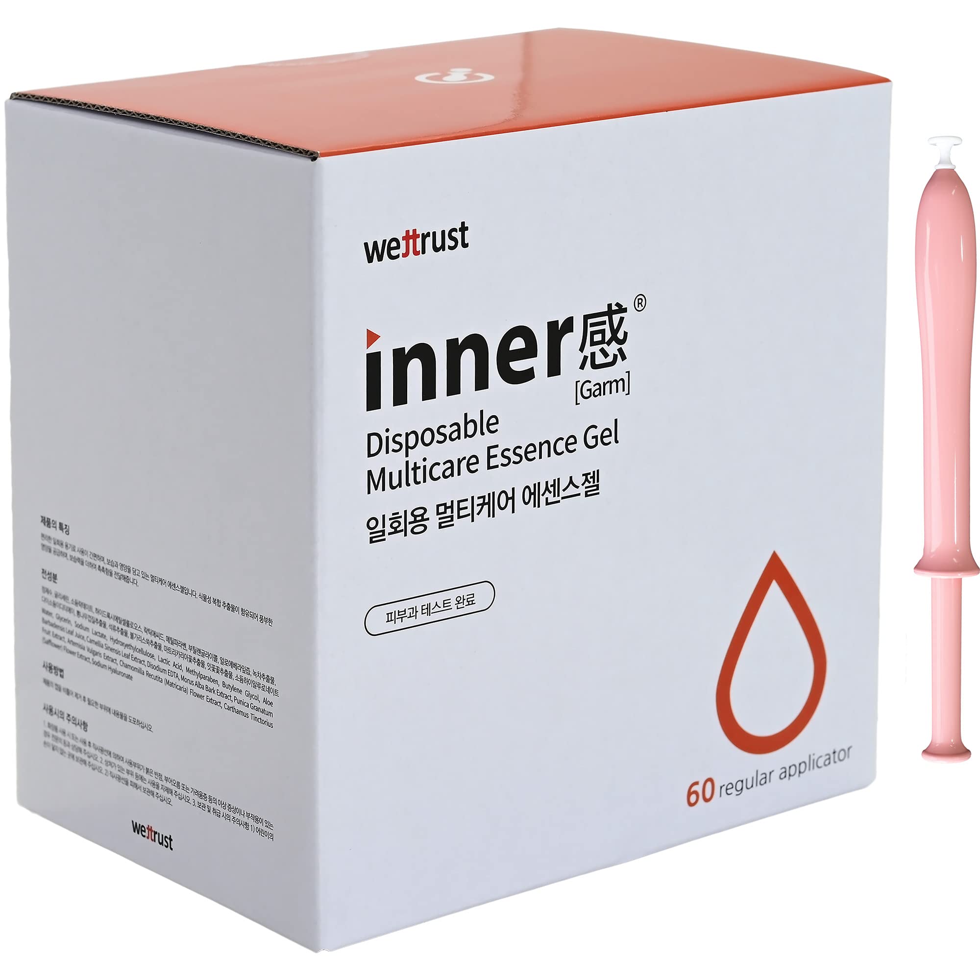 Innergarm Wettrust applicator close-up highlighting the single-push hygienic design for easy use