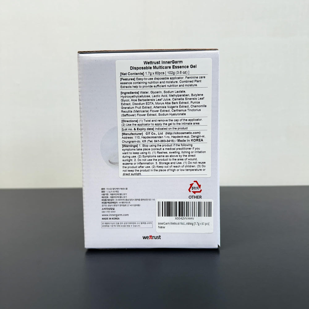 Innergarm Wettrust disposable packaging emphasizing one-use safety and mess-free application