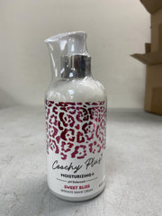 IntiMD Coochy Plus Sweet Bliss skin smoothing for sensitive areas