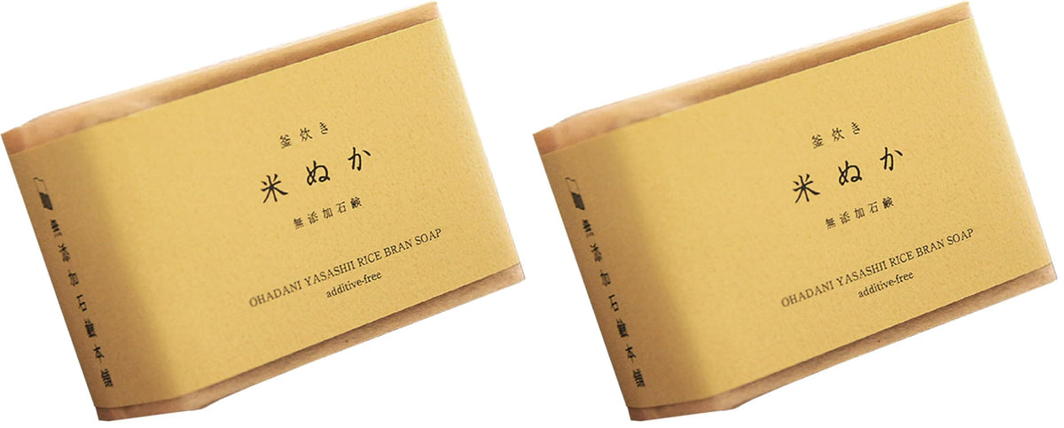 IPPINKA Rice Bran Soap close-up showing two natural bars for sensitive skin.