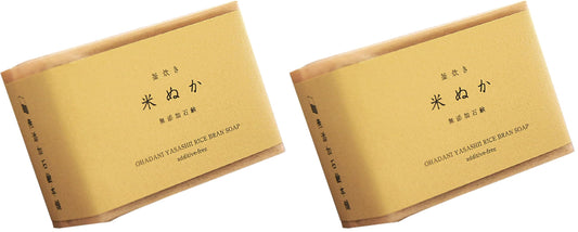 IPPINKA Rice Bran Soap close-up showing two natural bars for sensitive skin.