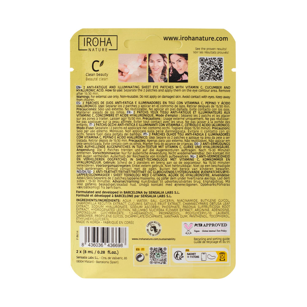 IROHA NATURE PETA certified eye patches ensure cruelty-free quality.