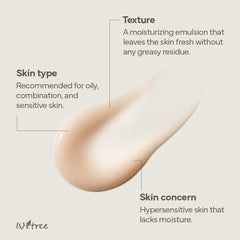 IsNtree Green Tea Fresh Emulsion on-skin application demonstrates easy daytime layering.
