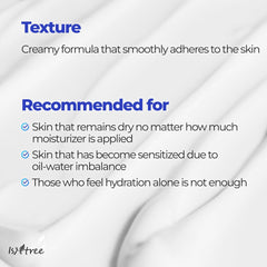 ISNTREE Hyaluronic Acid Moist Cream fragrance-free icon signals sensitive-skin friendly.