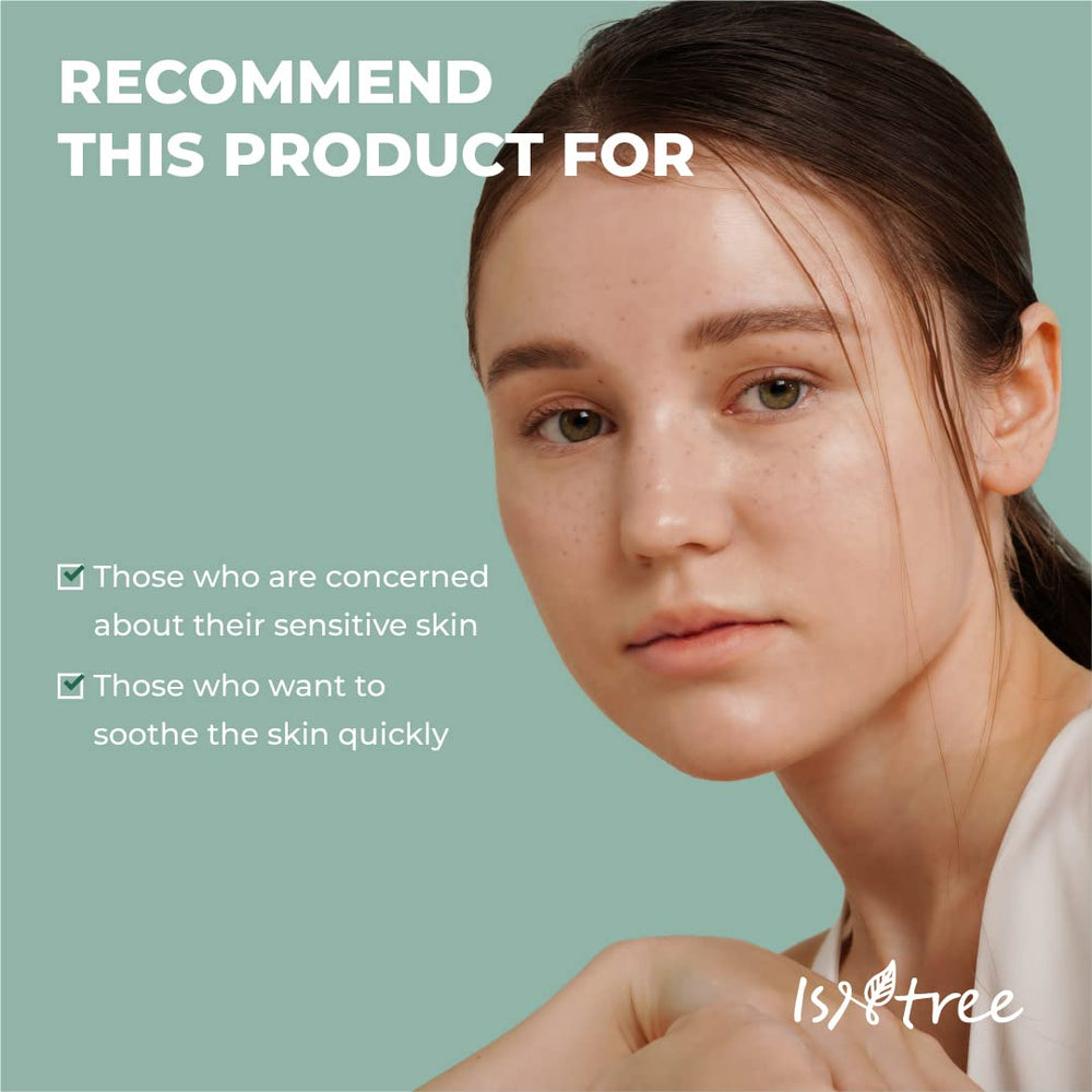 IsNtree Mugwort Calming Ampoule 50ml texture on skin conveys soothing shine