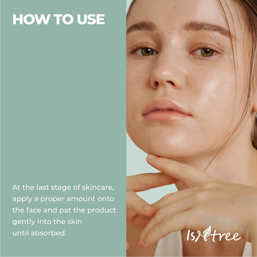 ISNTREE Mugwort calming cream packaging front view.