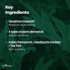 IsNtree Plant-derived oils nourish the skin blend for balanced hydration