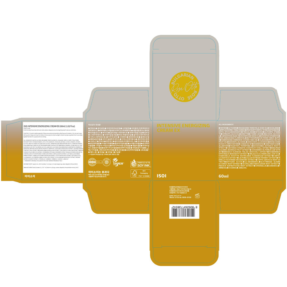 ISOI Intensive Energizing Cream EX packaging details emphasize premium skincare.